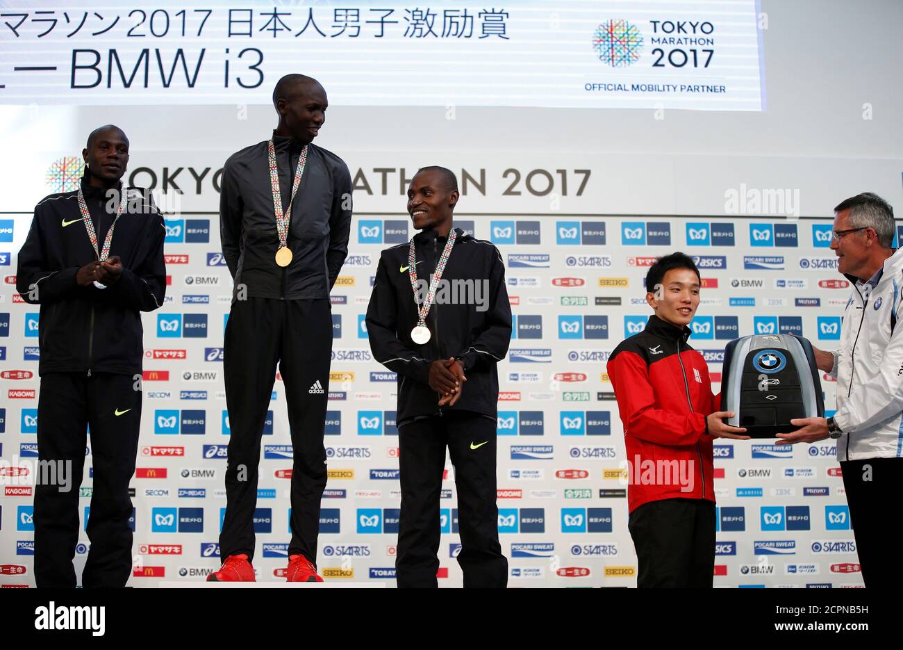 Inoue hiroto hires stock photography and images Alamy