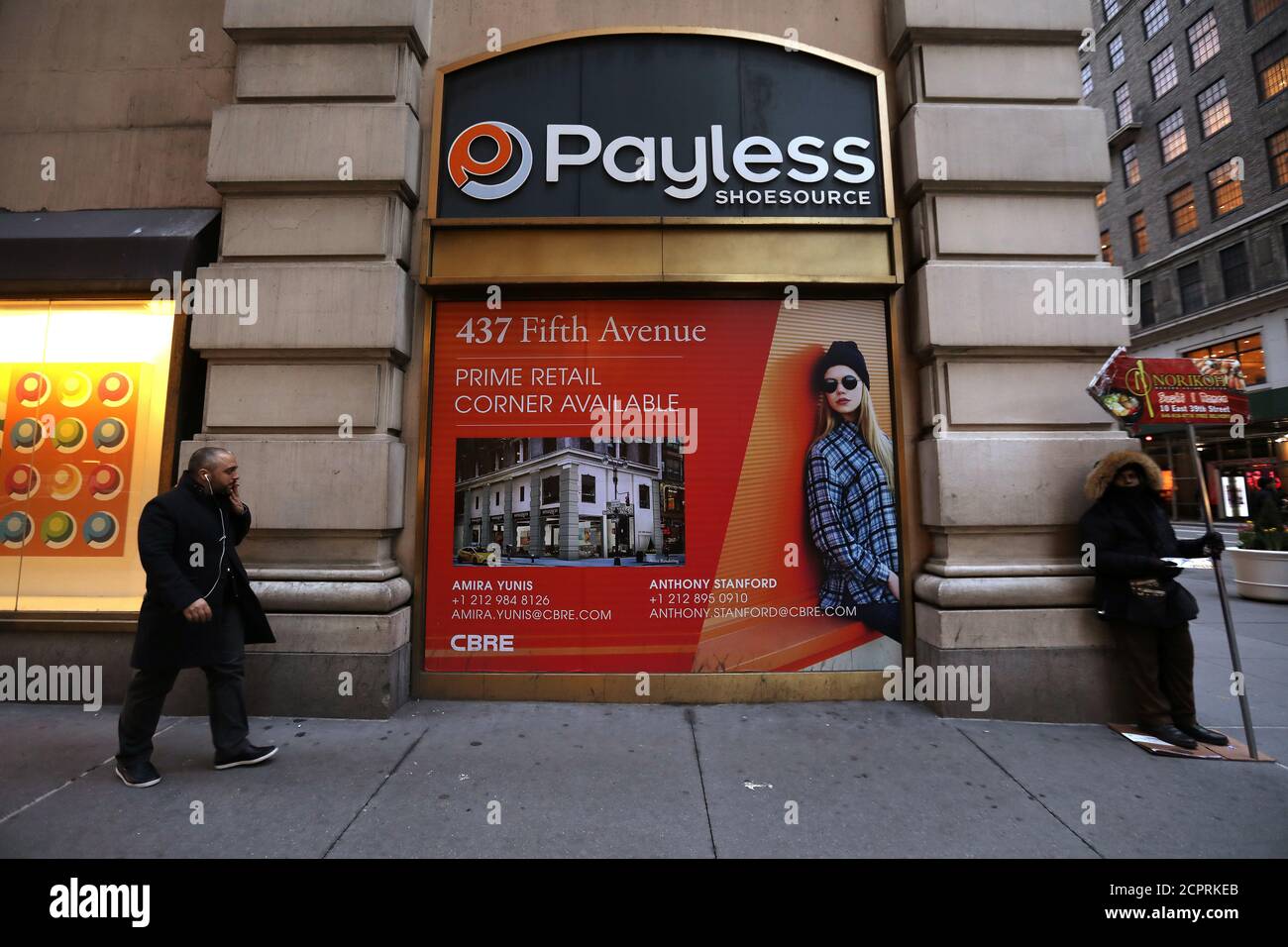 payless prices corner