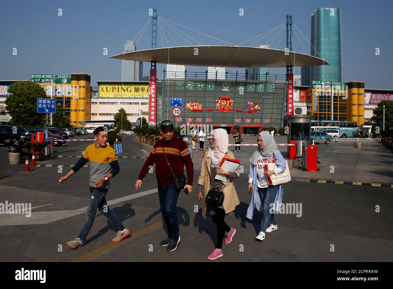 Page 2 - Yiwu Zhejiang High Resolution Stock Photography and 