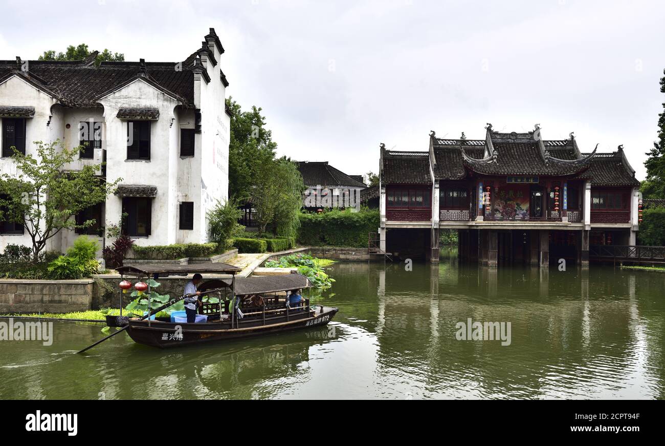 Riverside in Wu Zhen Stock Photo