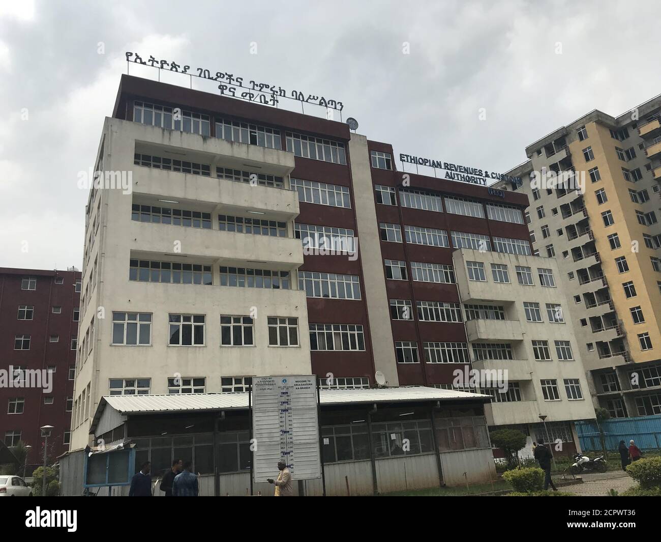 The Headquarters Building Of The Ethiopian Revenues And Customs Authority Is Seen In Addis Ababa 