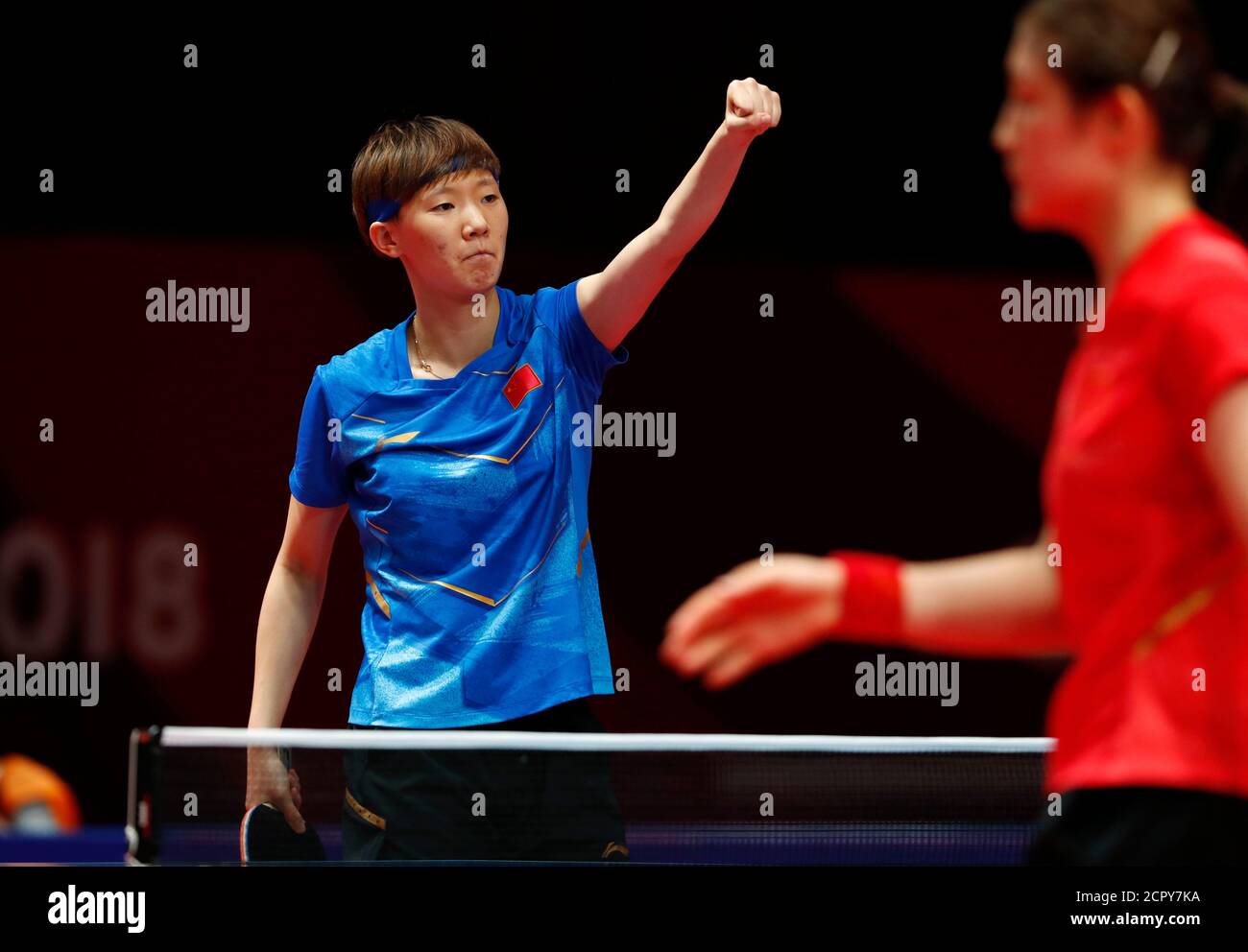 Table Tennis 2018 Asian Games Women's Singles Final Jakarta