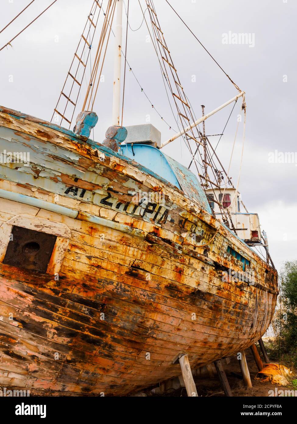 Abandoned old fishing boat in Latchi Harbour, Cyprus Stock Photo - Alamy