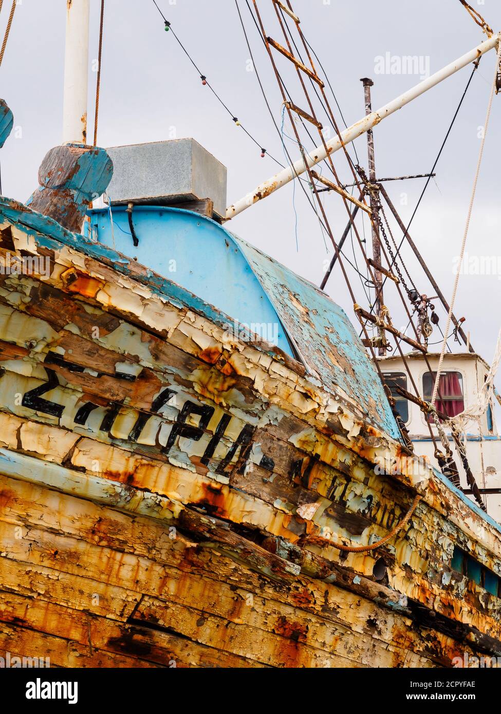 Abandoned old fishing boat in Latchi Harbour, Cyprus Stock Photo - Alamy