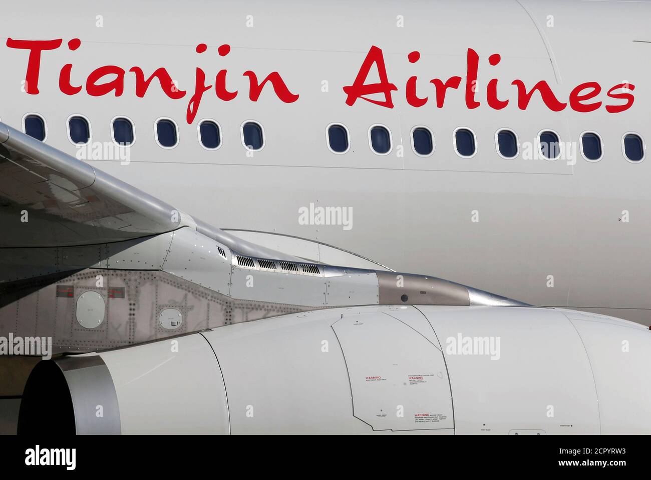 Tianjin airlines hi-res stock photography and images - Alamy