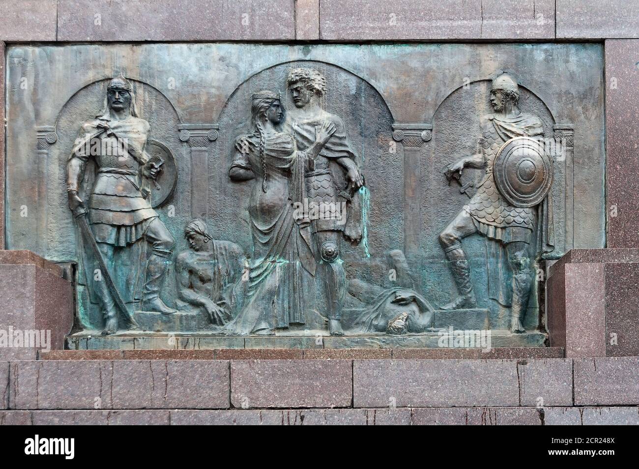 Bottom decoration of the monument to the Georgian poet Shota Rustaveli ...