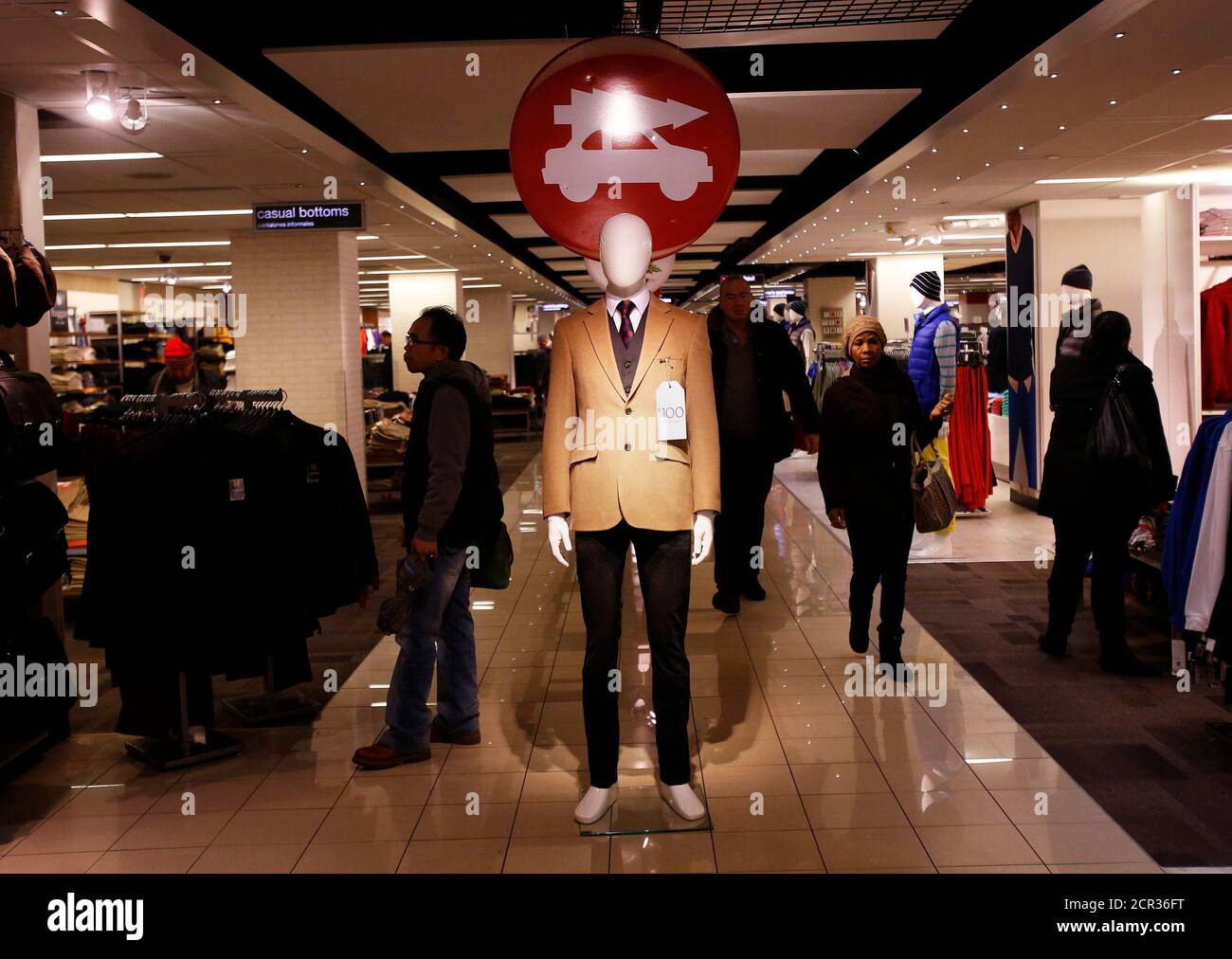 A mannequin is seen at the J.C. Penney 