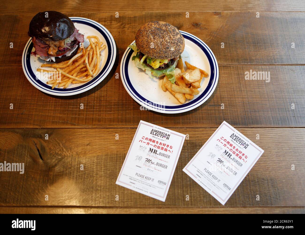 Mr L And Mrs Burger Featuring U S Presidential Candidates Donald Trump And Hillary Clinton Are Displayed