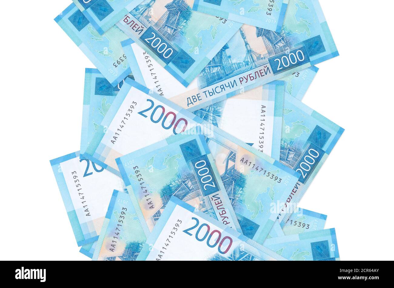 Russian bank notes 2000 hi-res stock photography and images - Alamy