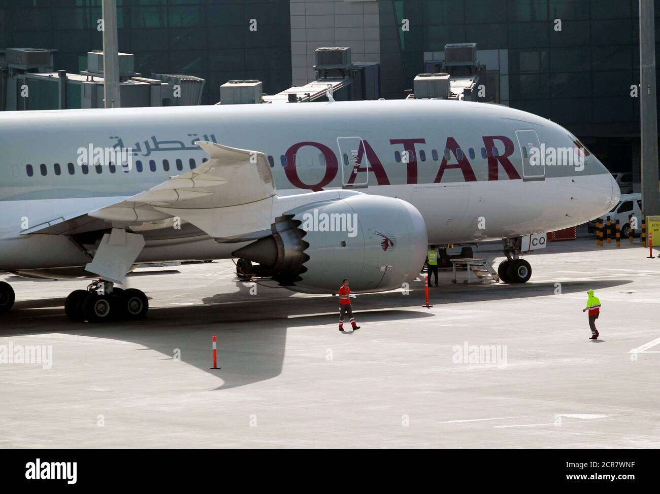 Flight status airways qatar Cheap Qatar