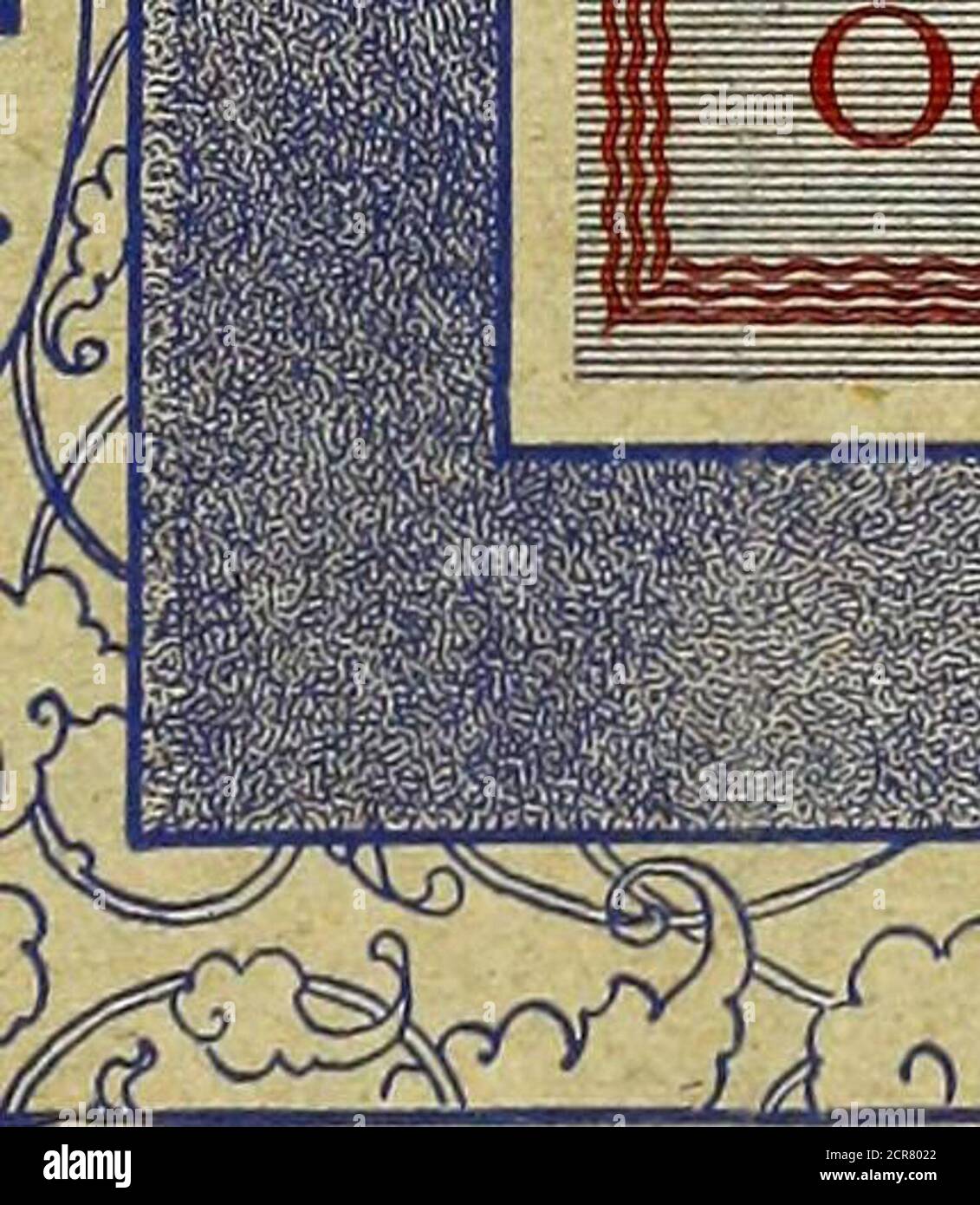 Powersystems hires stock photography and images Alamy