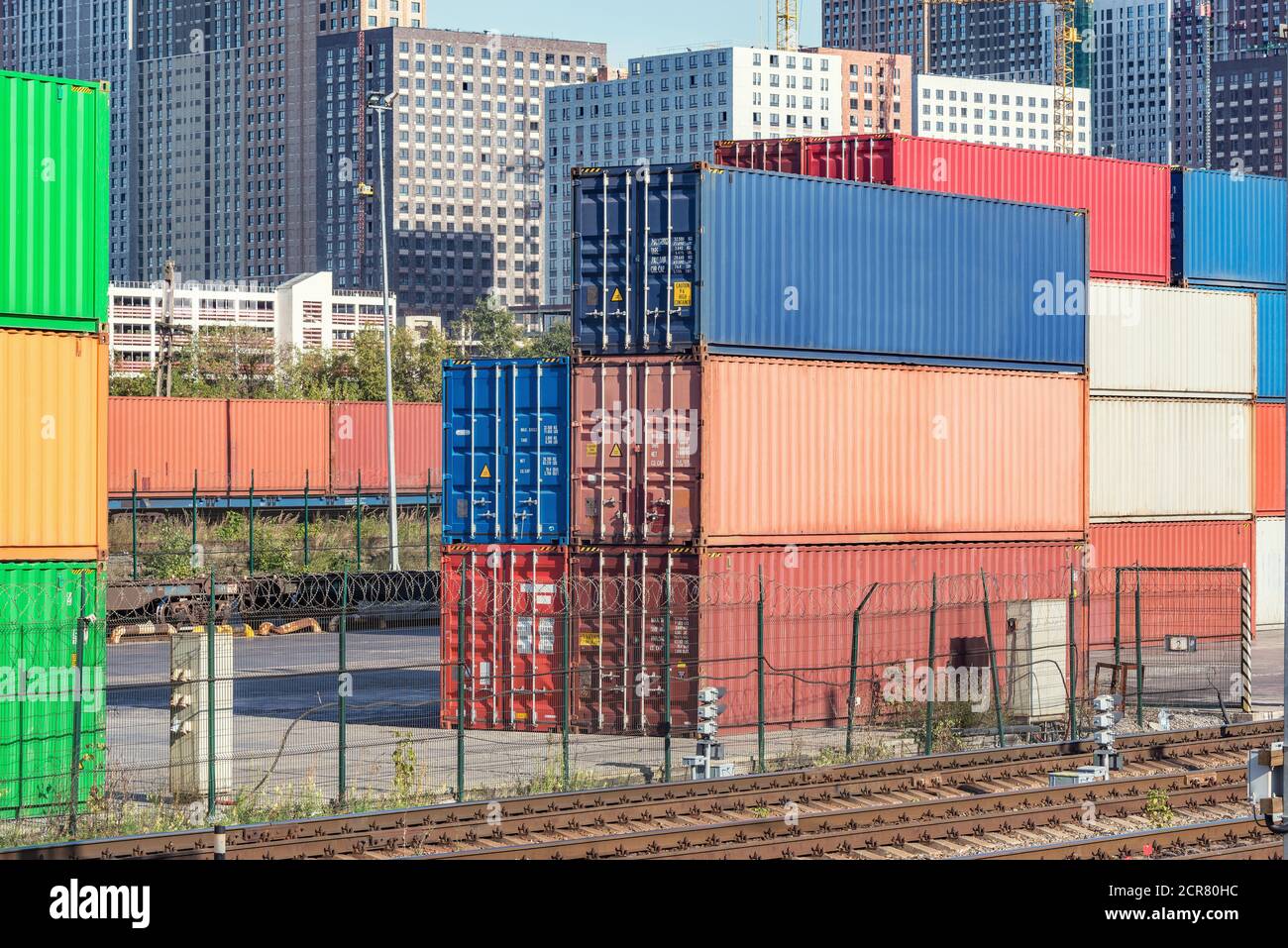 View of the railway container terminal. Customs area Stock Photo - Alamy