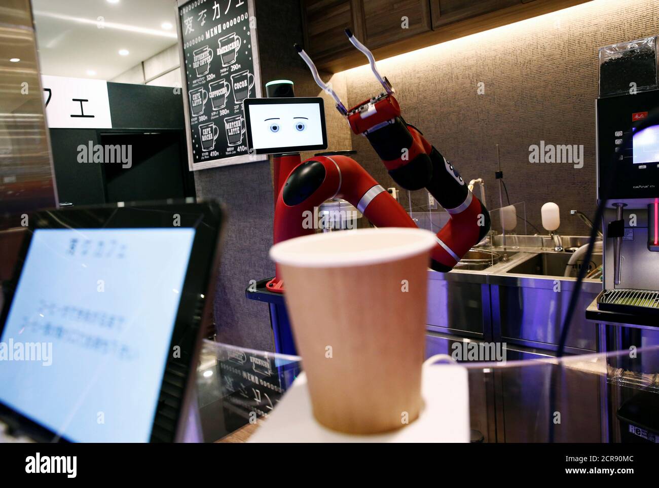 Robots In Cafe High Resolution Stock Photography And Images Alamy