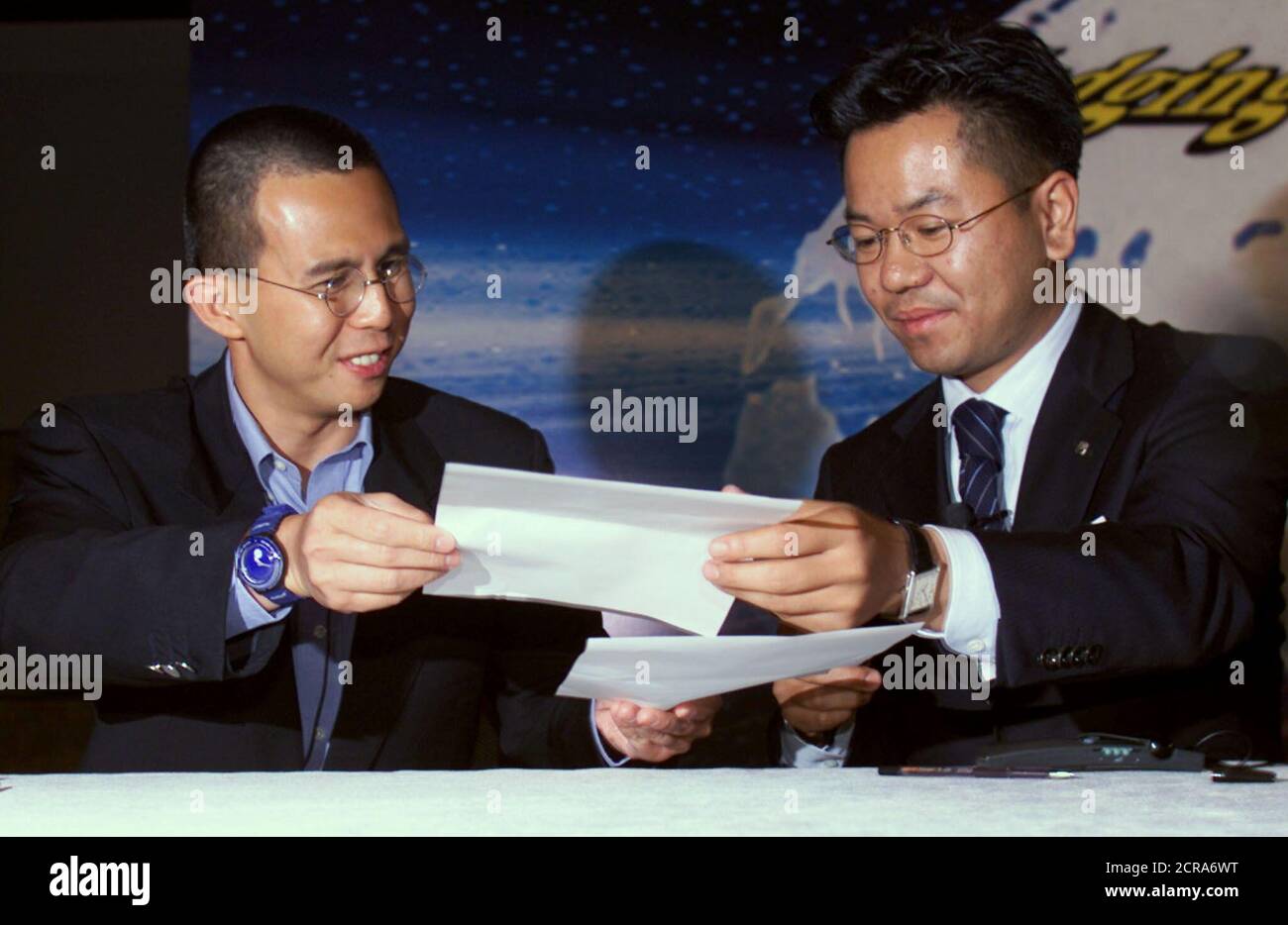 Shigeta High Resolution Stock Photography And Images Alamy