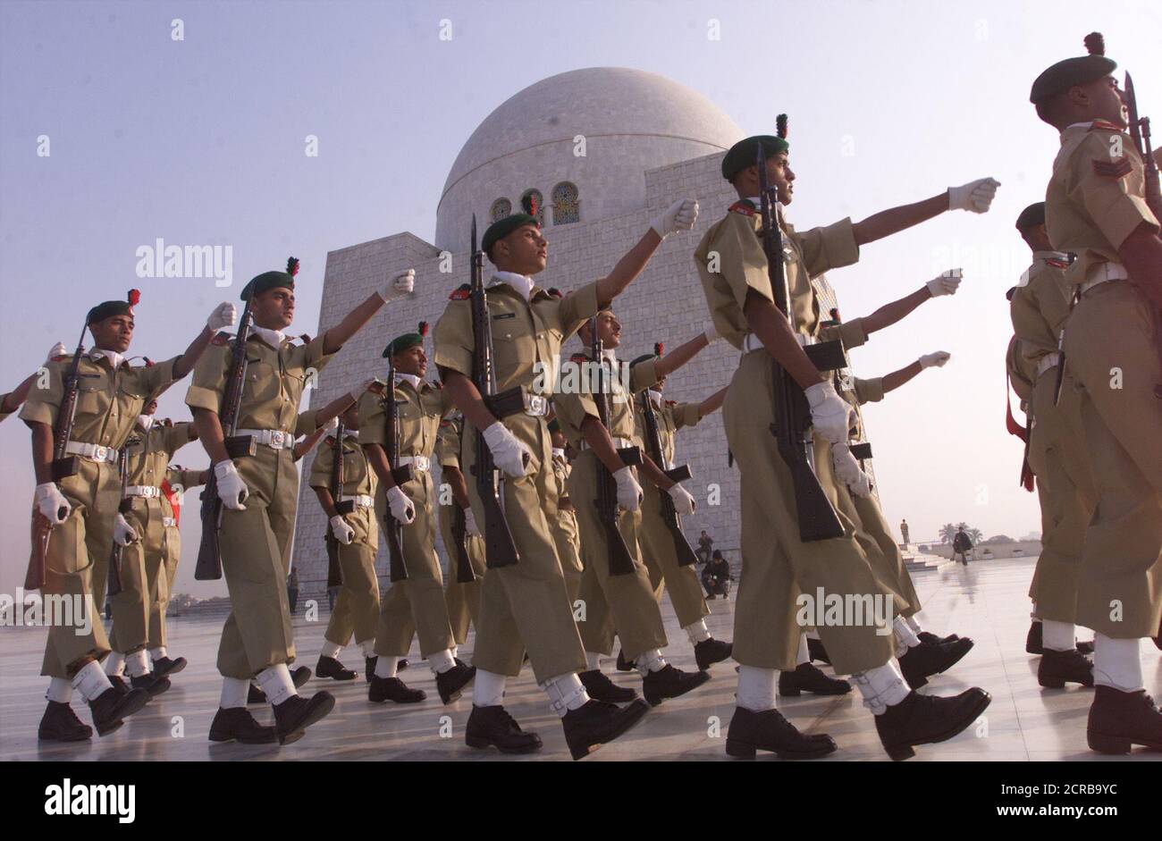 jinnah forces academy