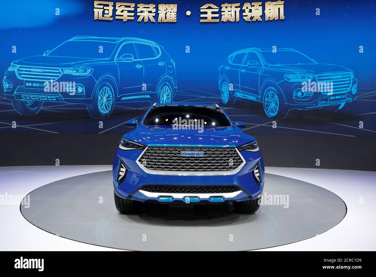 Haval hb 03