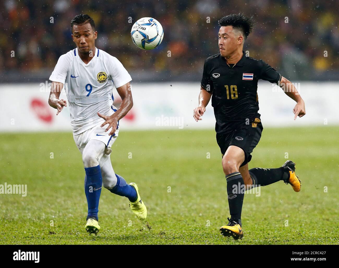 adam nor azlin selangor