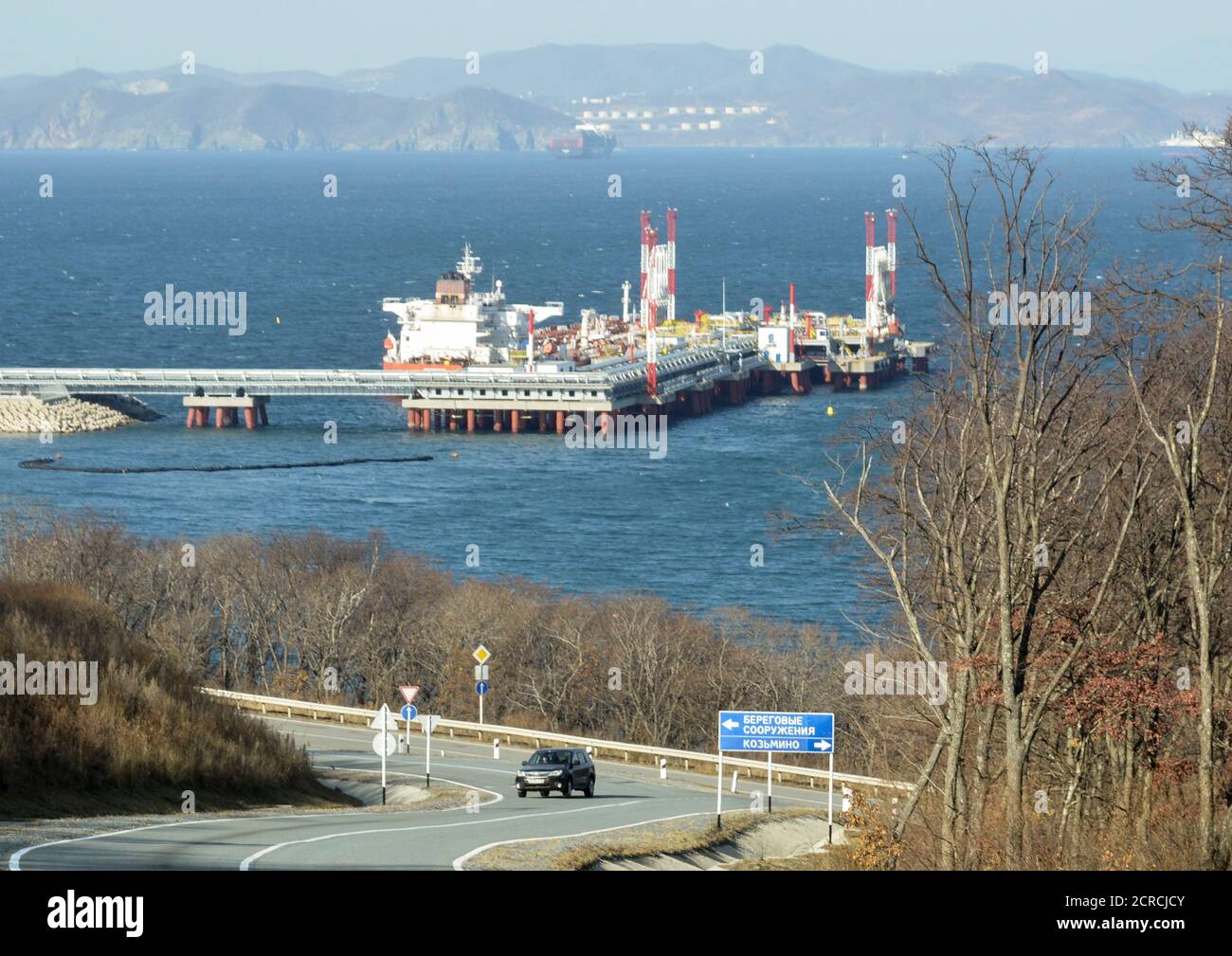 Kozmino port hi-res stock photography and images - Alamy
