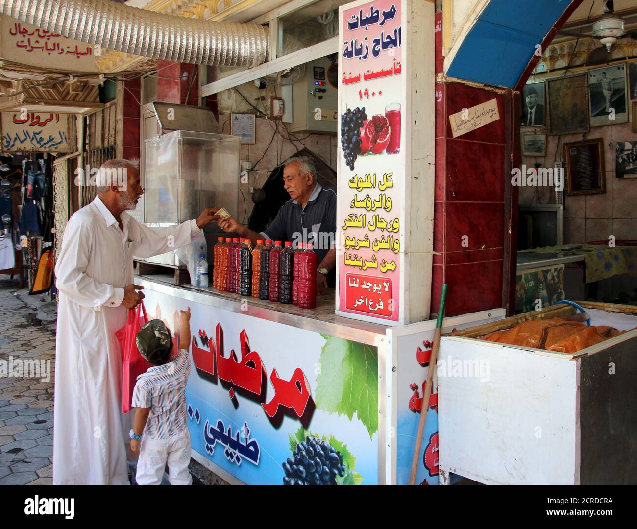 Zebala hires stock photography and images Alamy