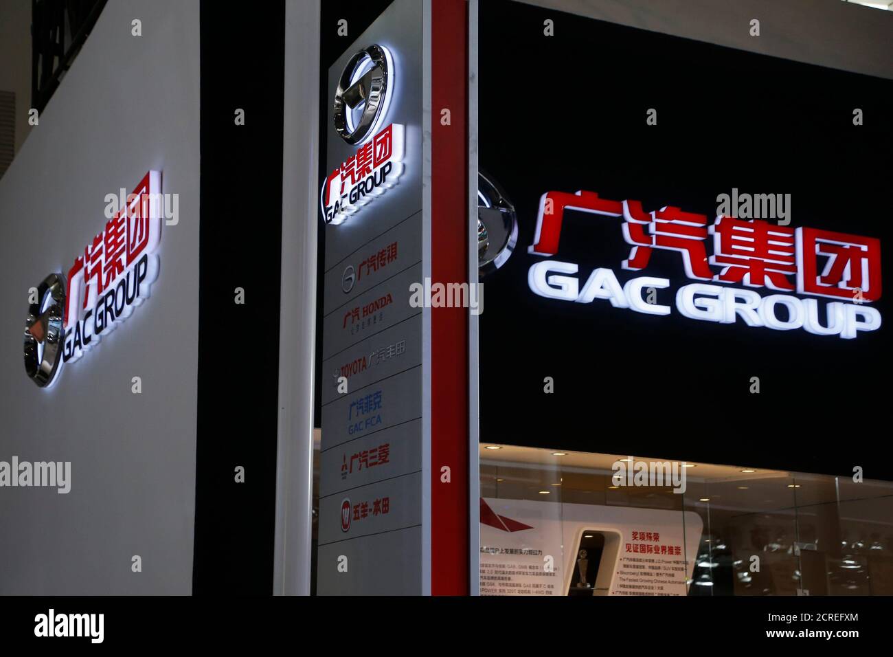 Guangzhou automobile group hires stock photography and images Alamy