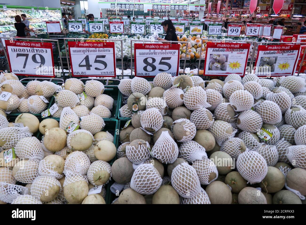 Makro Store High Resolution Stock Photography and Images - Alamy