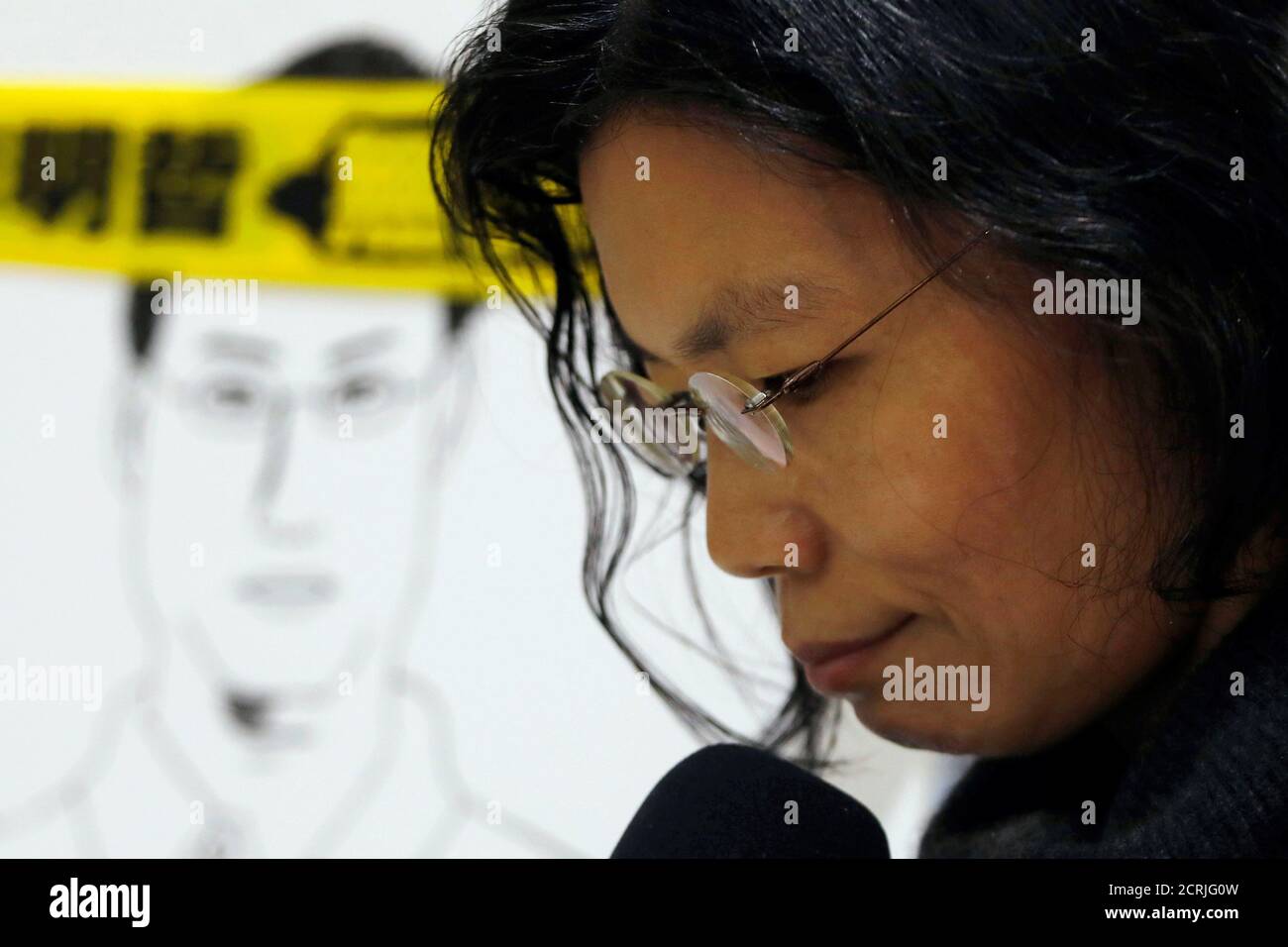 Lee Ching Yu Wife Of Taiwan Human Rights Advocate Lee Ming Che Also Known As Li Ming Che Who Has Been Jailed For Subverting State Power Speaks To The Media As She Returns From China