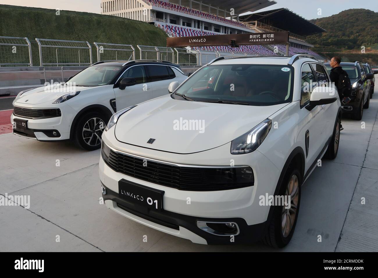 Lynk And Co High Resolution Stock Photography And Images Alamy