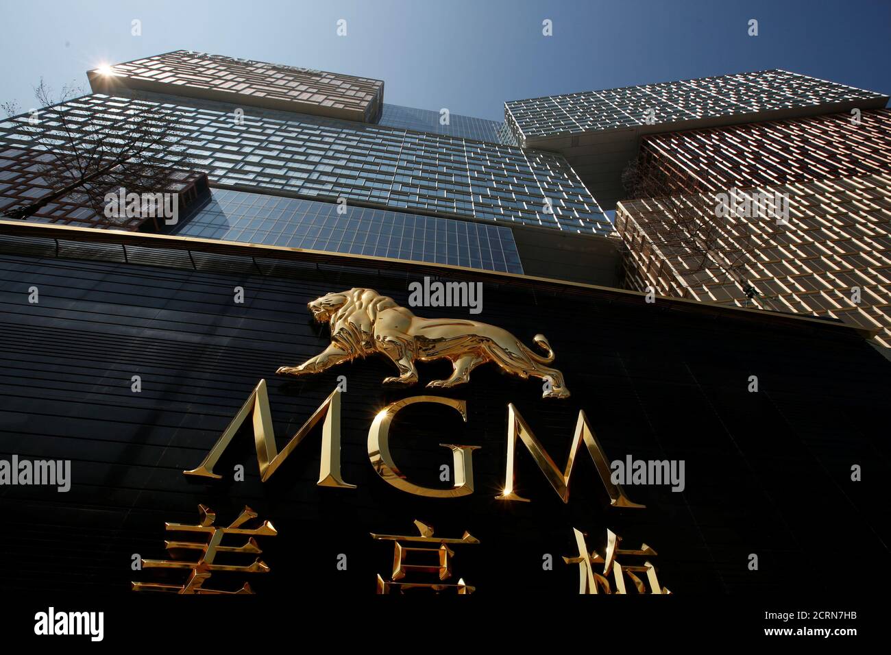 Mgm Logo High Resolution Stock Photography and Images - Alamy