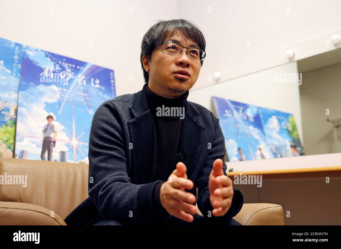 Japanese anime director Makoto Shinkai speaks about his animated film 'Your  Name' during an interview with Reuters in Tokyo, Japan, November 16, 2016.  Picture taken November 16, 2016. REUTERS/Toru Hanai Stock Photo - Alamy