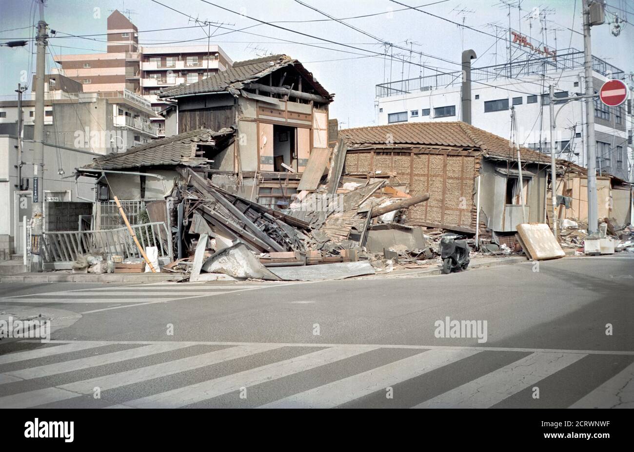 House collapsed from the 1995 Great Hanshin Earthquake in Kobe, Japan Stock Photo