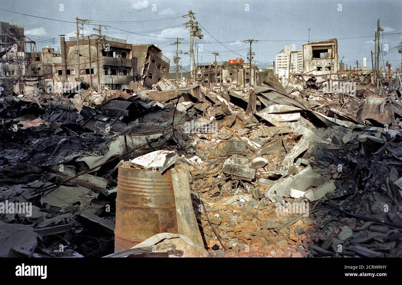 Burnt ruins showing the aftermath of the damage caused by the 1995 Great Hanshin Earthquake in Kobe, Japan Stock Photo