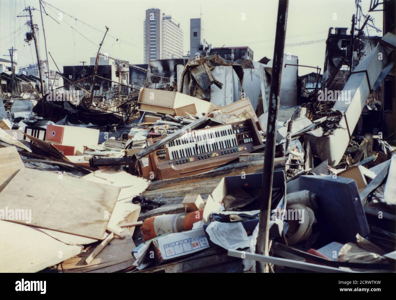 Wreckage and ruins in the aftermath of the damage caused by the 1995 Great Hanshin Earthquake in Kobe, Japan Stock Photo