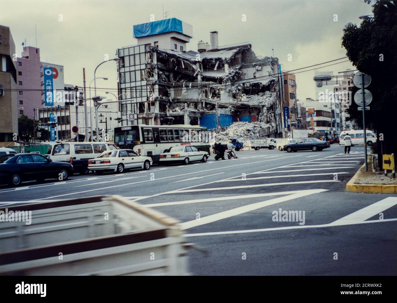 Building in central Kobe, Japan destroyed by 1995 Great Hanshin Earthquake Stock Photo