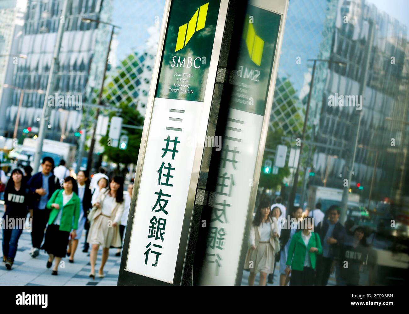 Smfg High Resolution Stock Photography And Images Alamy Smfg High Resolution Stock Photography And Images Alamy