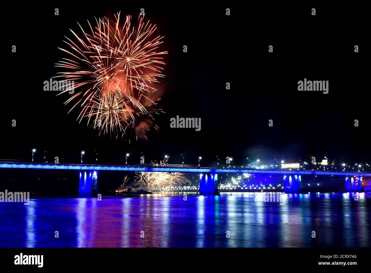 Illumination water hi-res stock photography and images - Alamy