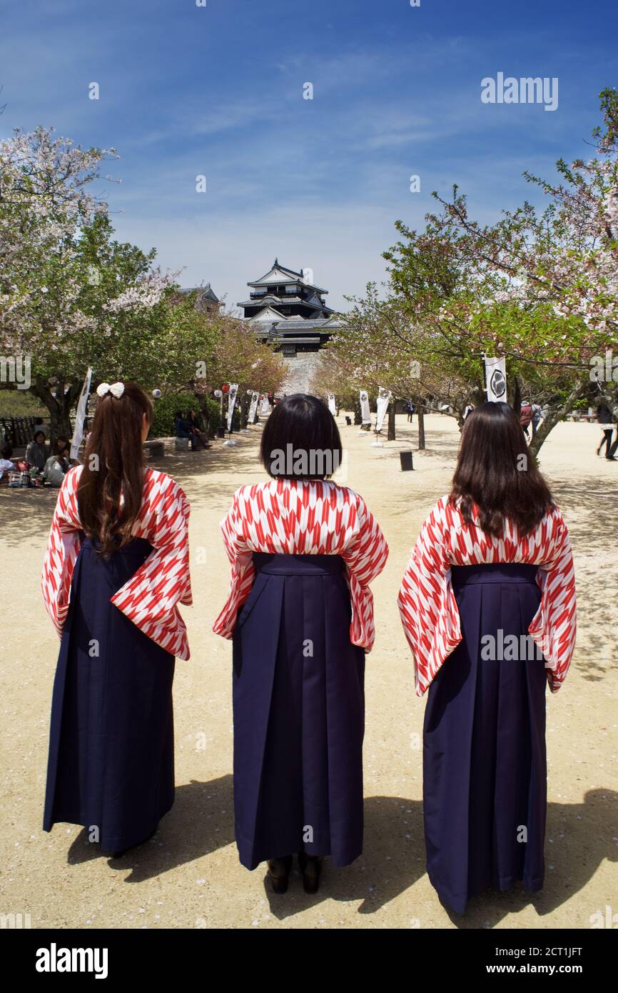Japanese girl receptionists wearing kimono at Matsuyama Castle (松山城, Matsuyama-jō) built in 1603 on Mount Katsuyama, Shikoku, Japan 2012 Stock Photo
