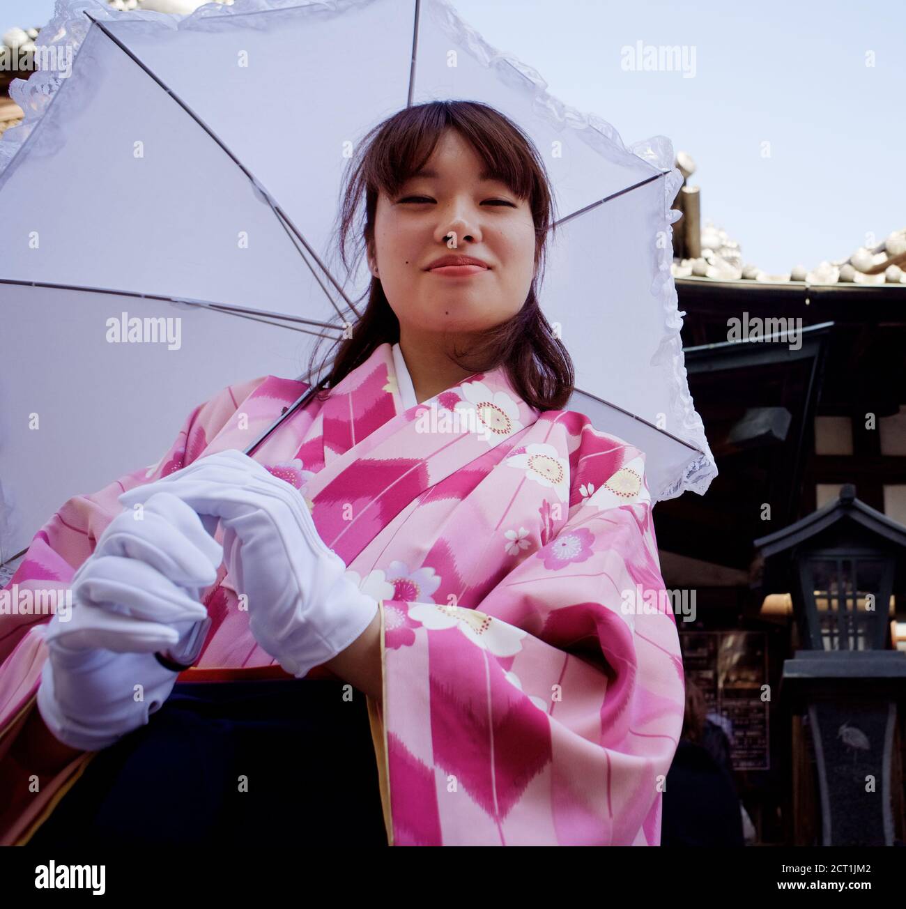 Shikoku Umbrella Shikoku Umbrella