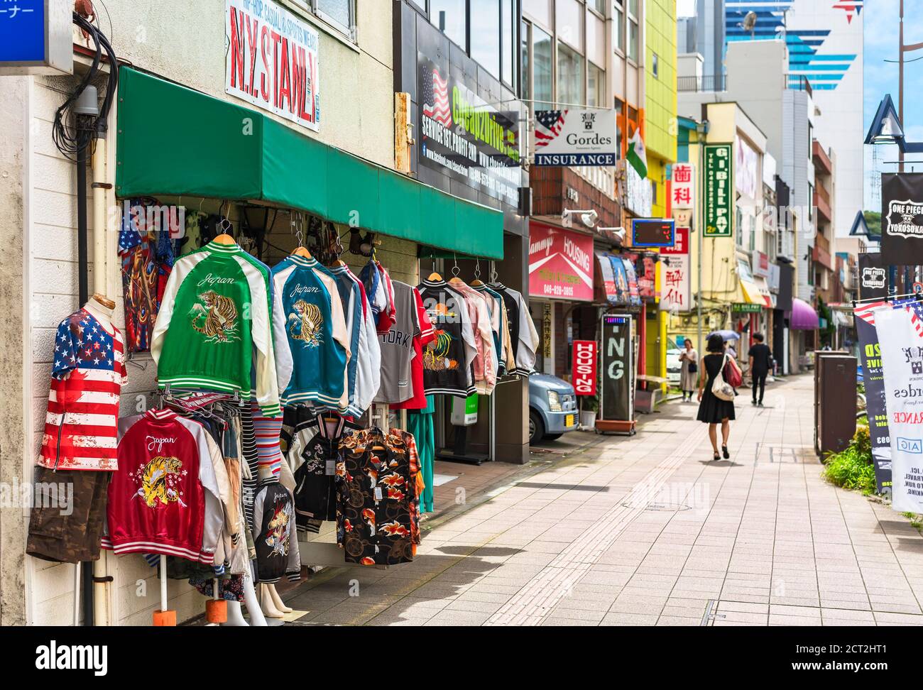 Sukajan hires stock photography and images Alamy