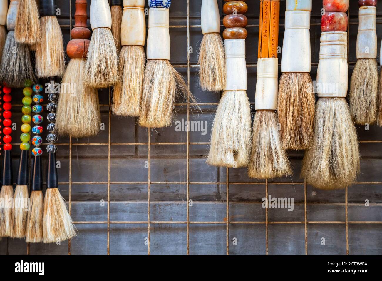 Beijing, China Jan 17 2020 A traditional Chinese stationery shop on