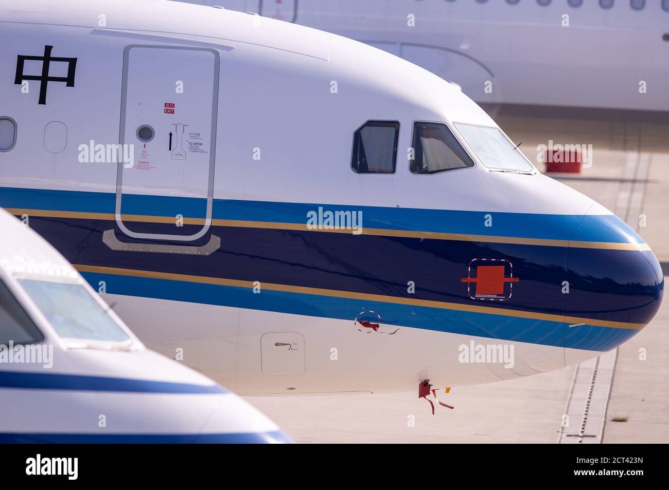 Laage, Germany. 17th Sep, 2020. New Airbus A320neo aircraft are