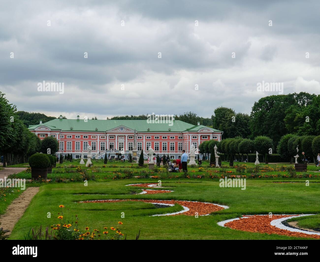 Sheremetev palace hi-res stock photography and images - Alamy