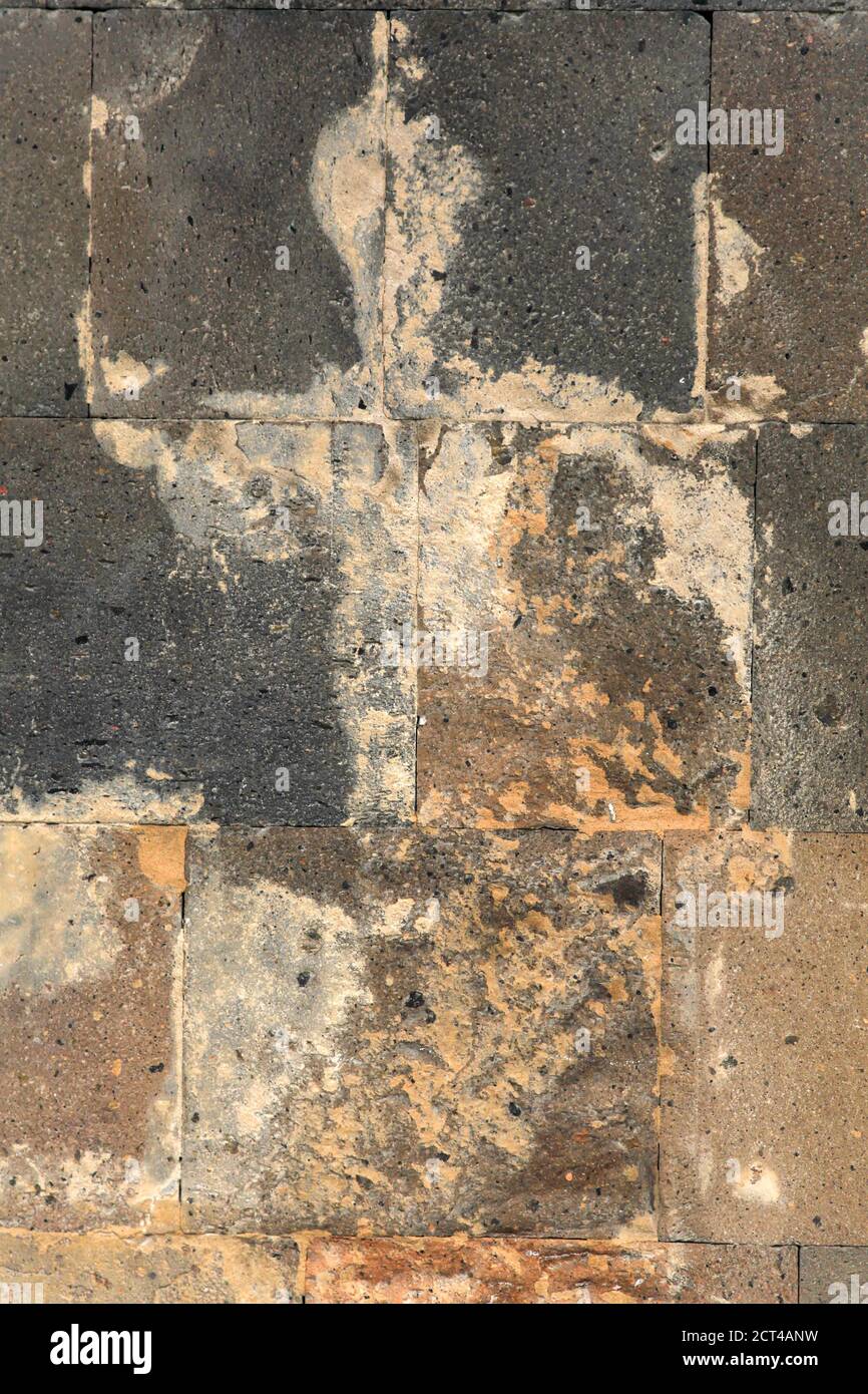 Pareidolia is the tendency for incorrect perception of a stimulus as an object, pattern or meaning known to the observer, such as seeing shapes in clo Stock Photo