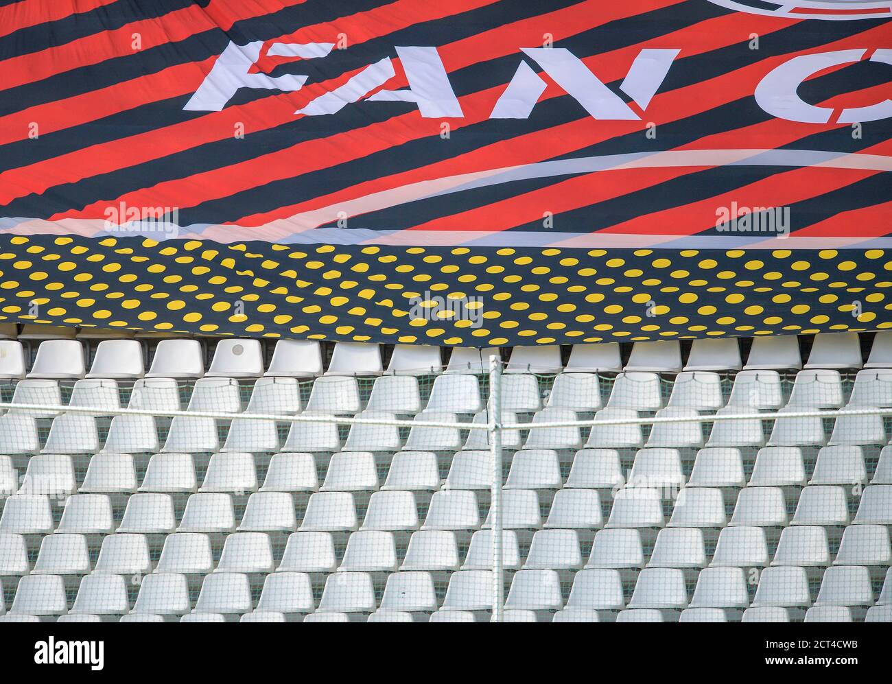 Feature, fan stands on a banner in the empty stadium, empty tribuene, football Laenderspiel women, EM qualification, Germany (GER) - Ireland (IRL), on 09/19/2020 in Essen Germany. Â | usage worldwide Stock Photo