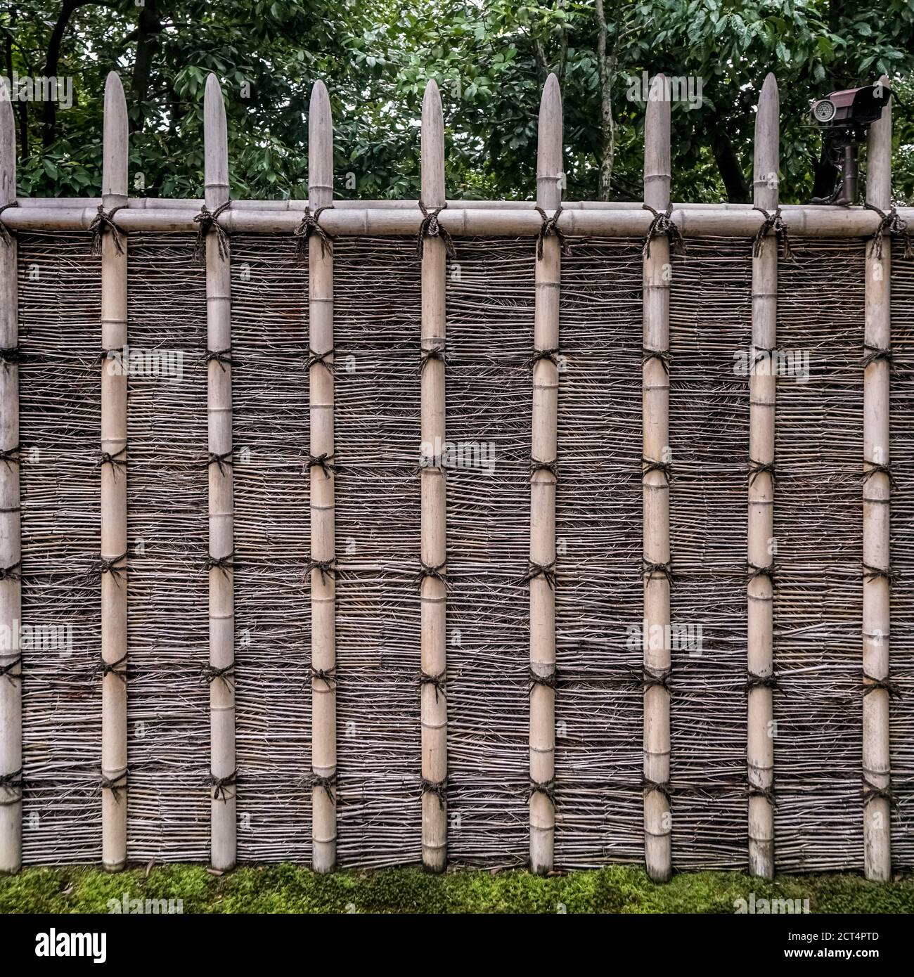 Bamboo fence at the Japanese Garden of Katsura Imperial Villa, Kyoto, Japan Stock Photo Alamy