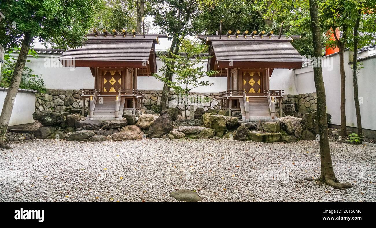 Yasaka jinja shrine hi-res stock photography and images - Alamy