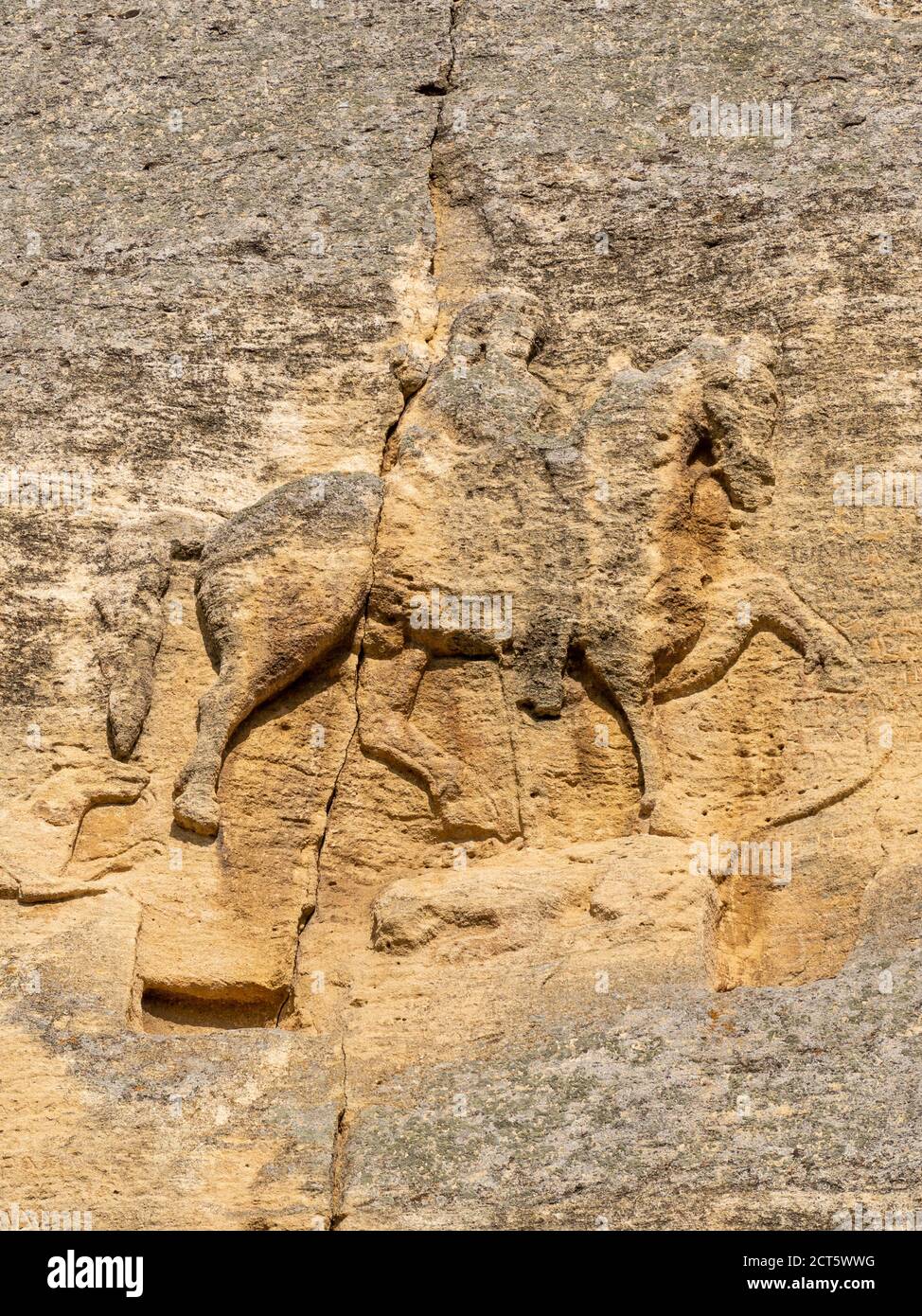 unesco heritage site madara rider or madara horseman early medieval ...