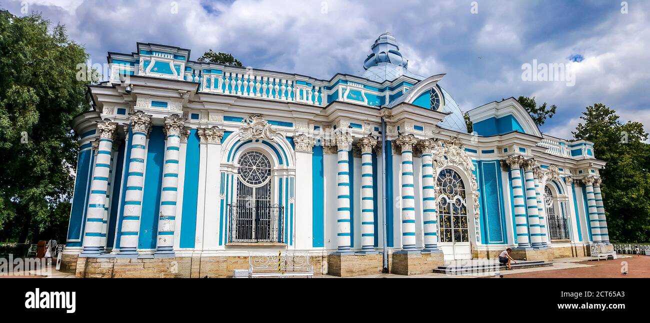 The Grotto Pavilion in Catherine garden in Pushkin (Tsarskoe Selo ...