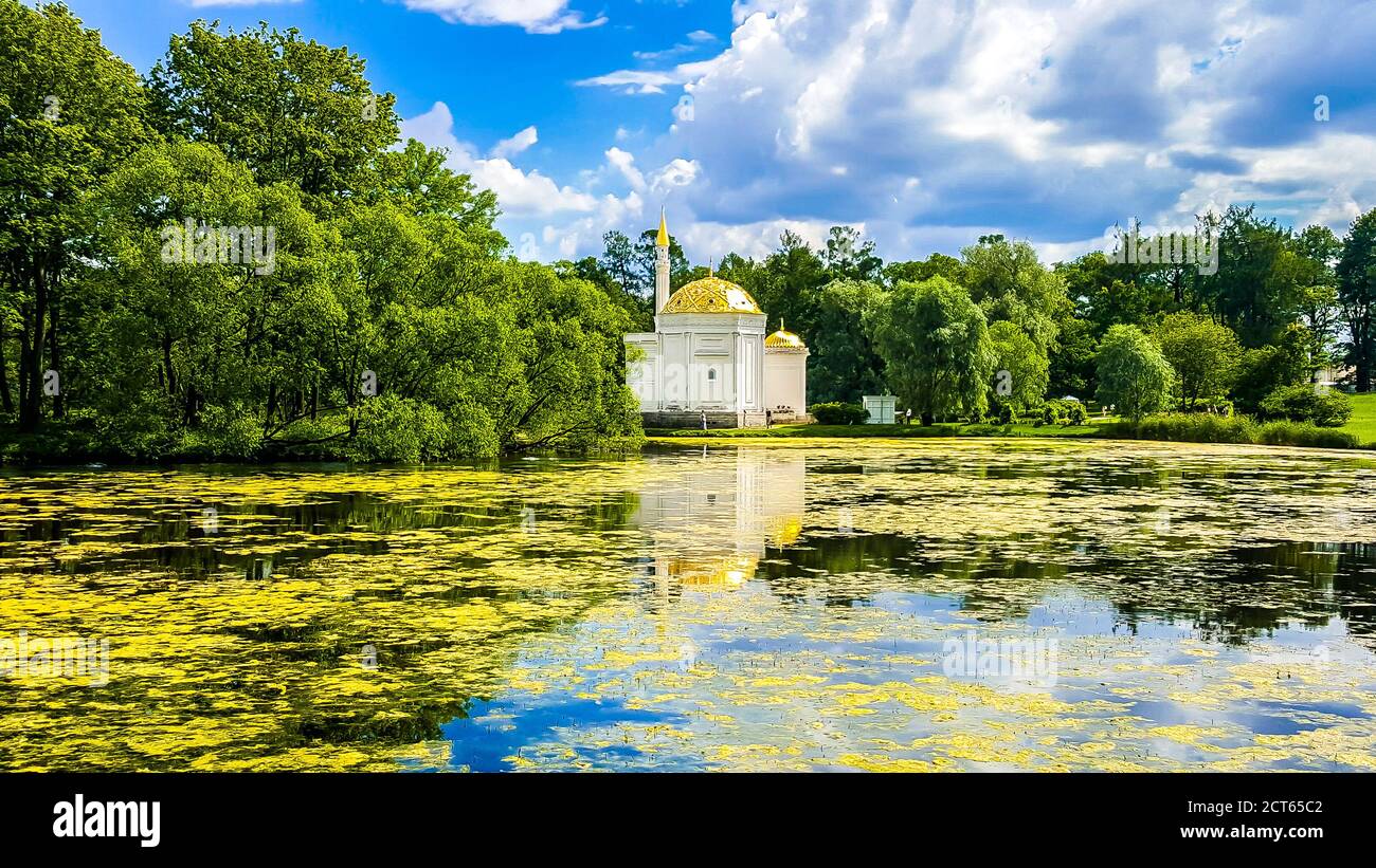 Pavilion "Turkish bath" in Catherine Park. Tsarskoe Selo (Pushkin), St ...