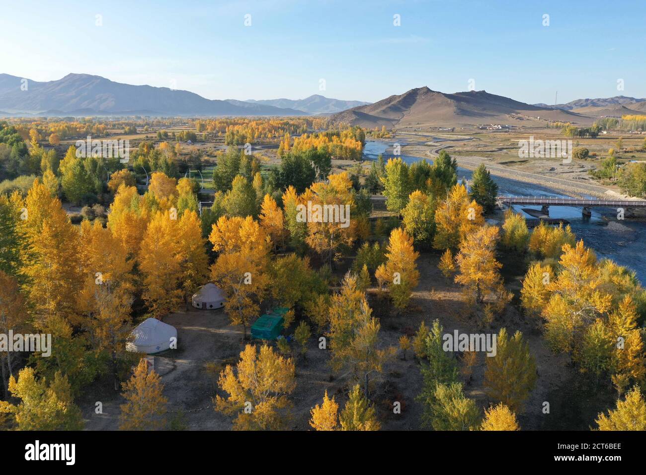 Qinghe county hi-res stock photography and images - Alamy