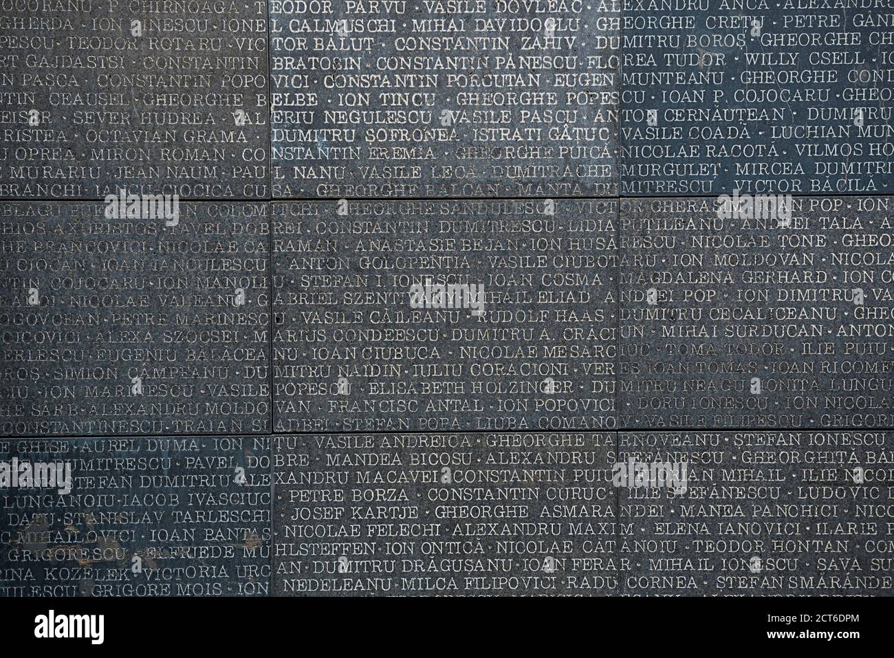 Museum and Memorial of the Victims of Communism and of the Resistance at Sighetu Prison, Sighetu Marmatiei, Maramures, Romania Stock Photo